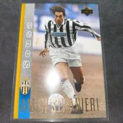 Paulo Sousa ユベントス