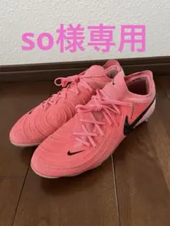 2025年最新】サッカースパイク ナイキ マーキュリアルピンクの人気