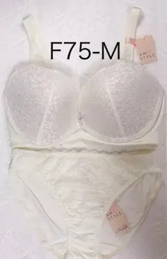 アモスタイル　デイジーレース DeepV ブラ ブラ＆ショーツセット　F75-M