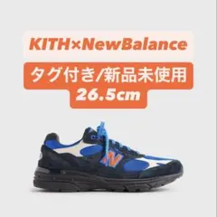 Item thumbnail for item 6ca3365f-612a-45e6-a692-ec231ea6f066