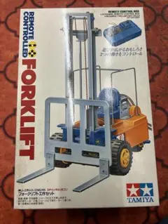 Item thumbnail for item 87bcbc37-a2bf-4257-9d46-69d2380cf310