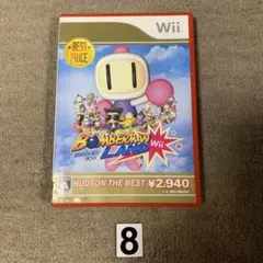 ボンバーマンランドWii ハドソン・ザ・ベスト