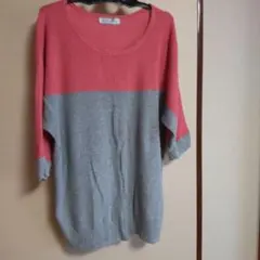 ピンク・グレー 五分袖ニット LL(B)