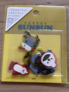 PUPPET SUNSUN フレークシール　パペットスンスン