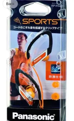 パナソニック クリップヘッドホン オレンジ RP-HS200-Dのサムネイル