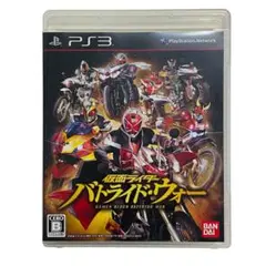 PlayStation3 仮面ライダー バトライド・ウォー