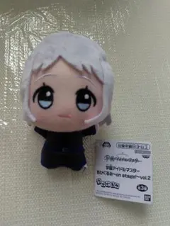 学園アイドルマスター ちびぐるみ～on stage!～vol.2 葛城 リーリヤ