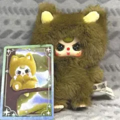 Baby three ベイビースリー ドラゴンシリーズ グリーン