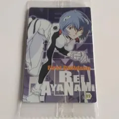 綾波レイc-02プラグスーツ