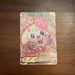 2026年最新】ゆめみっちの人気アイテム - メルカリ
