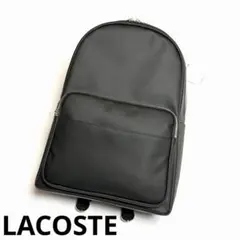 LACOSTE バックパック ブラック PVC ビジネス 美品 未使用 タグ付き