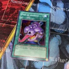 遊戯王 強欲で貪欲な壺 TDIL-EN066 1stシークレット 英語 - メルカリ