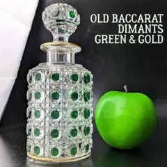 BACCARATバカラ/※廃盤極稀少型　エンパイア 金彩　蓋物　美品 BACCARATバカラ/※廃盤極稀少型 エンパイア 金彩 蓋物 美品