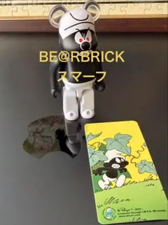 BE@RBRICK スマーフ