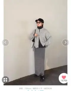 アイボリー ロングスカート