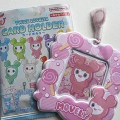 TWICE LOVELYS カードホルダー
