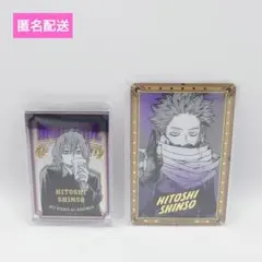 僕のヒーローアカデミア原画展パブミラー風アクリルステッカーコレクション等心操人使