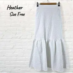 Heather ヘザー エンボス加工 花柄 ティアード ロングスカート ホワイト