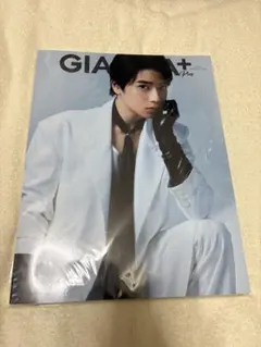 GIAIA+ ファッション雑誌