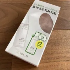 ザツールラボ ツールミストフィクサー 50ml＋レフィル50mlのサムネイル