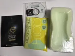 メルカリ