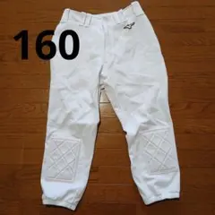 MIZUNO ミズノ 160 レギュラータイプ 未使用品