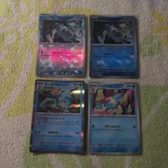 ポケモンカード　ワニノコ　アリゲイツ　オーダイル　カード　カードゲーム