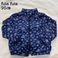 Item thumbnail for item e797f2c4-2659-42bb-908f-7762c7bde6fa