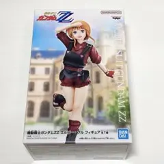 未開封】エルピー・プル 機動戦士ガンダム ZZ フィギュア エルピープル