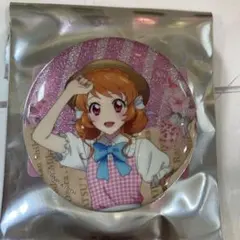 Item thumbnail for item d5c9c487-1003-4ab0-8162-42021e9a94d8