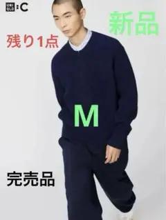 フルジップカーディガン カーディガン