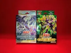2025年最新】遊戯王 未開封 ストラクチャーの人気アイテム - メルカリ