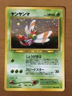 zenmain様 リクエスト 3点 まとめ商品