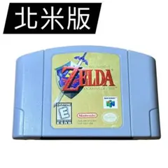 希少✨Nintendo 64 ZELDA OCARINA OF TIME 北米版