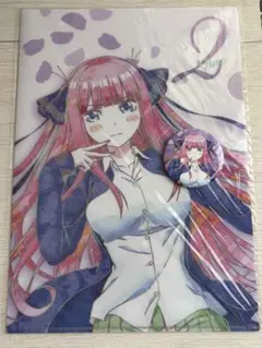 中野ニ乃　クリアファイル　缶バッチ　五等分の花嫁