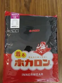 着るホカロン　メンズ　LLサイズ　長袖　丸首　しまむら