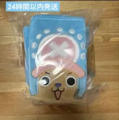 一番くじ　ワンピース　カードゲーム　E賞 ぬいぐるみカードケース　チョッパー