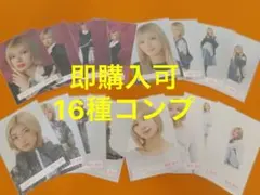 Item thumbnail for item 11082b0f-fdf9-403f-89b8-5fe591dbf2ef