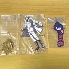 一番くじ 桃源暗鬼　2点セット