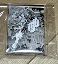 ふしぎ遊戯 玄武開伝 原画展 マグネット 奥田多喜子 女宿 渡瀬悠宇