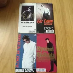 柴田恭兵CDシングルセット 柴田恭兵CDシングルセット 柴田恭兵ランニングショットシングル