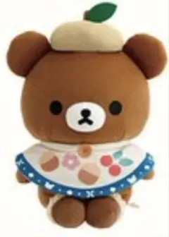 リラックマ くじ　Ａ賞　チャイロイコグマ　ぬいぐるみ　G賞　ミニ巾着　セット