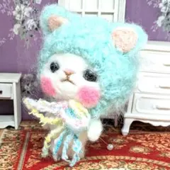 ハンドメイド　羊毛フェルト　ネコ　(609)　ねこ　猫　ゆめかわ　ミント