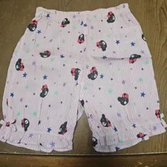 Item thumbnail for item aa8a7ff0-68f0-4369-b3b0-b8af1abdb75c