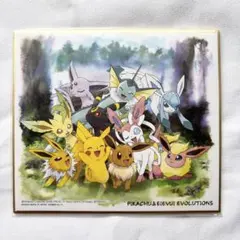 色紙ART ピカチュウ イーブイ Pokémon Pikachu Eevee - メルカリ