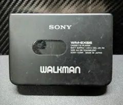 Item thumbnail for item a9641fb2-10c1-496a-bc3e-9bb0c3cb2896