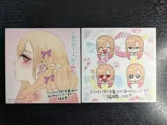 【非売品】その着せ替え人形は恋をする イラストカード ミニ色紙 喜多川海夢