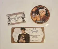 鬼滅の刃　悲鳴嶼行冥セット