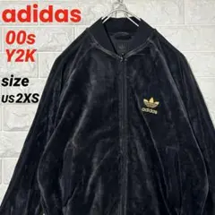 00s アディダス ベロア トラックジャケット ATPタイプ ジャージ Y2K