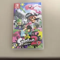 Splatoon 2 Nintendo Switch ソフト スプラトゥーン2